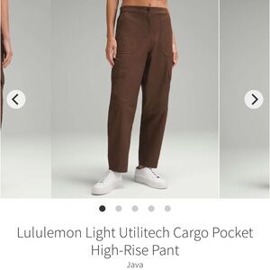 Lululemon high-rise cargo pants